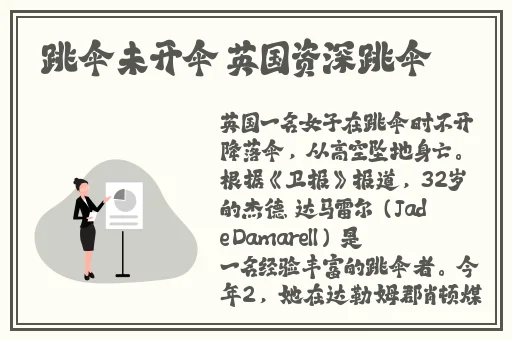 神马午夜不卡片